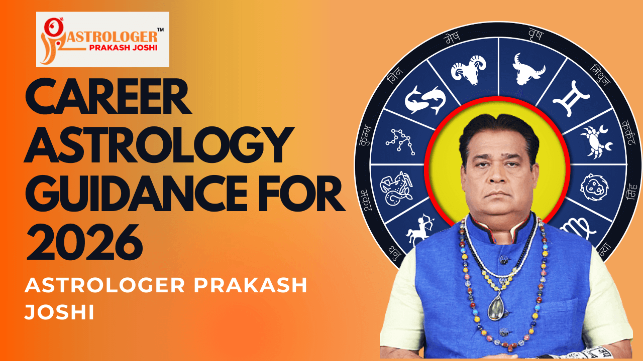 Career Astrology Guidance for 2026